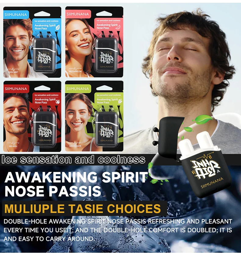 awakening spirit nose pass double hole aromatherapy inhaler spu957408692004 desc 4