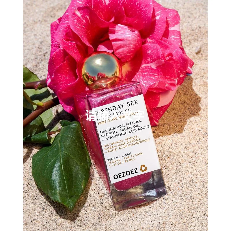 Body Firming Oil Luxurious Body Care Serum for Tightening, Hydration & Glow 4 body firming oil serum tightening hydration glow spu900231620374 desc 4