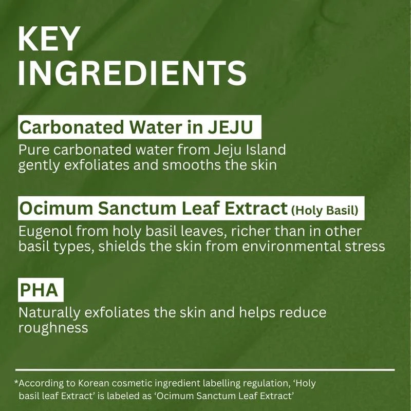 deep cleansing bubble mask holy basil spu942988181357 desc 6