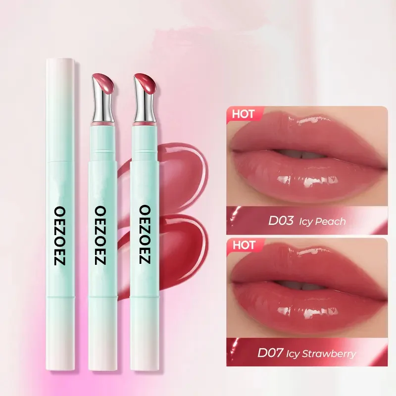 Glossy Tint Lip Balm Hydrating Moisturizing Non-Sticky Long-Lasting Lip Color 7 glossy tint lip balm hydrating moisturizing spu935499040873 desc 7