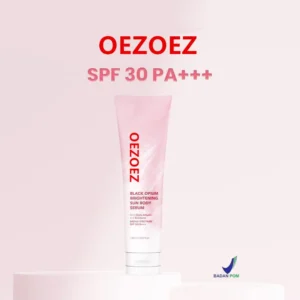 SPF30 Sunscreen Body Serum Waterproof UV Protection with Alpha Arbutin